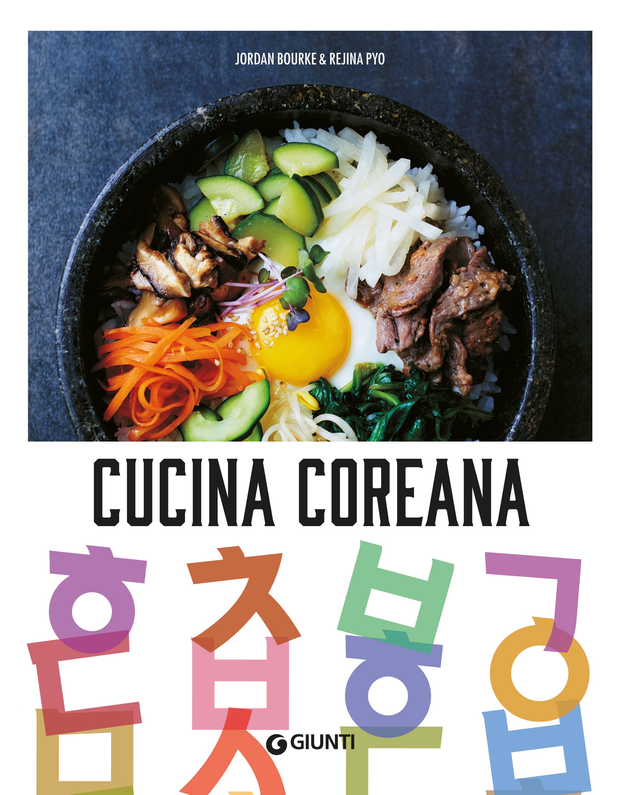 Cucina coreana - Librerie.coop