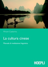 La cultura cinese - Librerie.coop