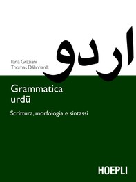 Grammatica urdu - Librerie.coop