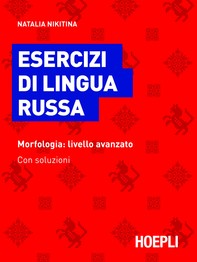 Esercizi di lingua russa - Librerie.coop