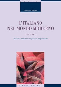 L’Italiano nel mondo moderno - Librerie.coop