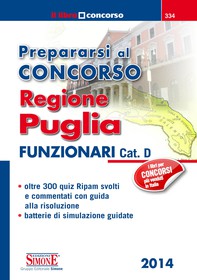 Prepararsi al concorso Regione Puglia - Funzionari Cat. D - Librerie.coop