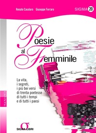 Poesie al Femminile - Librerie.coop