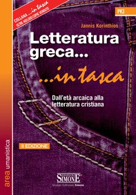 Letteratura greca... in tasca - Librerie.coop
