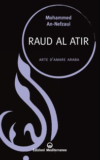 Raud Al Atir - Librerie.coop