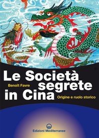 Le Società segrete in Cina - Librerie.coop