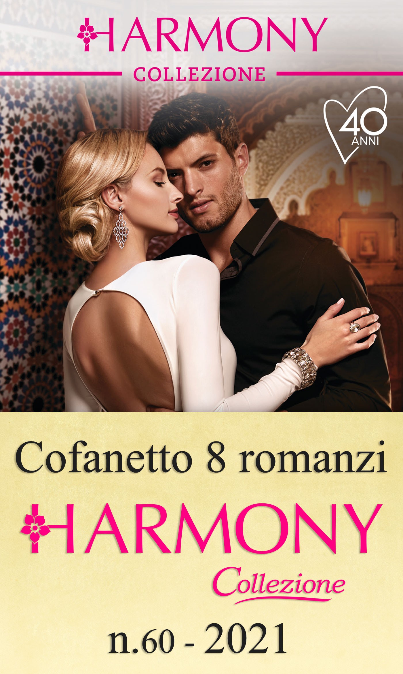 Cofanetto 8 Harmony Collezione n.60/2021 - Librerie.coop