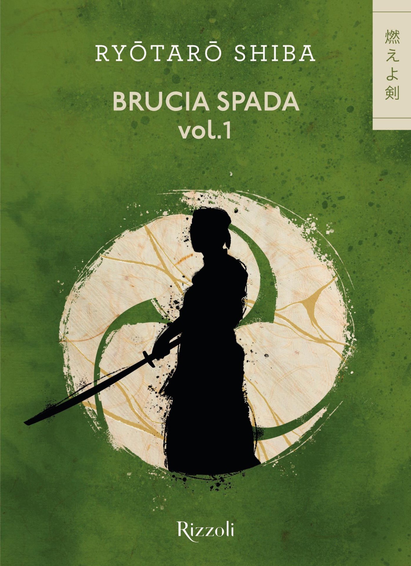 Brucia, Spada!  - vol.1 - Librerie.coop