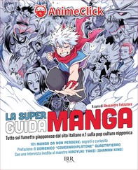 La super guida manga - Librerie.coop