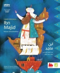 Ibn Majid - Librerie.coop