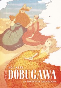 Dobugawa – La Superficie Dell’acqua - Librerie.coop