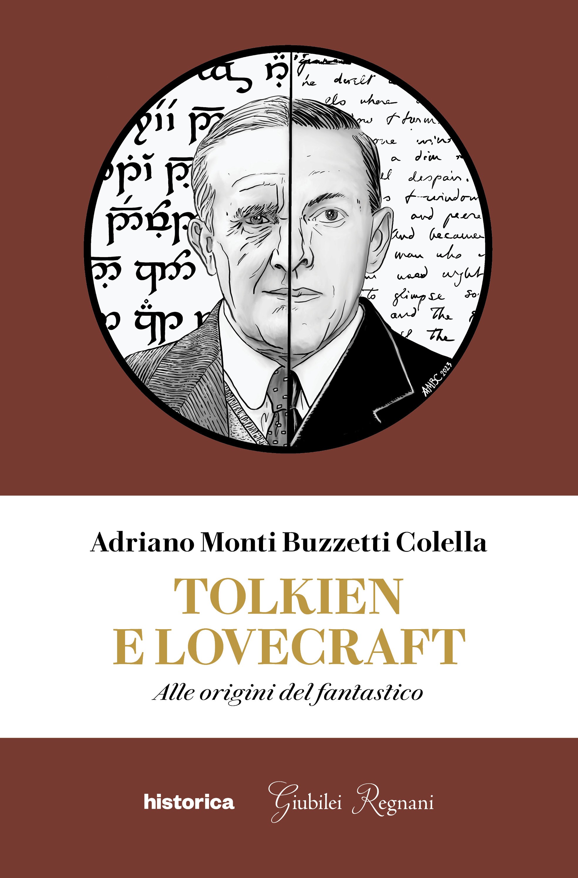 Tolkien e Lovecraft - Librerie.coop