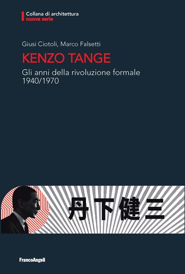 Kenzo Tange - Librerie.coop
