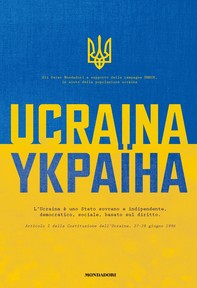 Ucraina - Librerie.coop