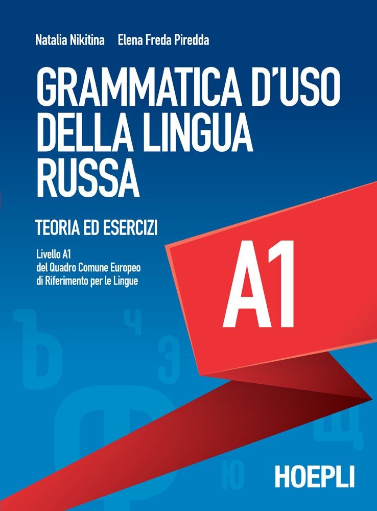 Grammatica d'uso della lingua russa A1 - Librerie.coop