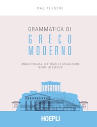 Grammatica di greco moderno - Librerie.coop