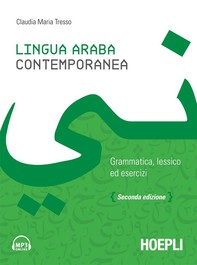 Lingua araba contemporanea - Librerie.coop