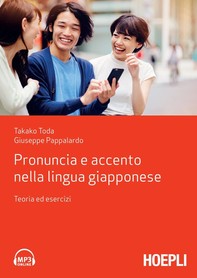 Pronuncia e accento nella lingua giapponese - Librerie.coop