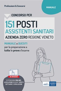 Concorso per 151 posti Assistenti sanitari, Azienda zero, Regione Veneto - Librerie.coop