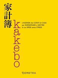 Kakebo - Librerie.coop
