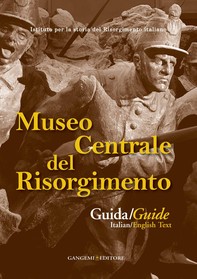Museo Centrale del Risorgimento - Librerie.coop