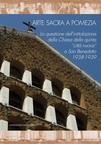 Arte sacra a Pomezia - Librerie.coop