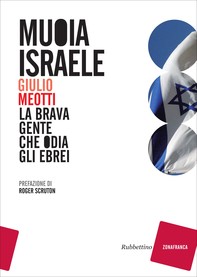 Muoia Israele - Librerie.coop