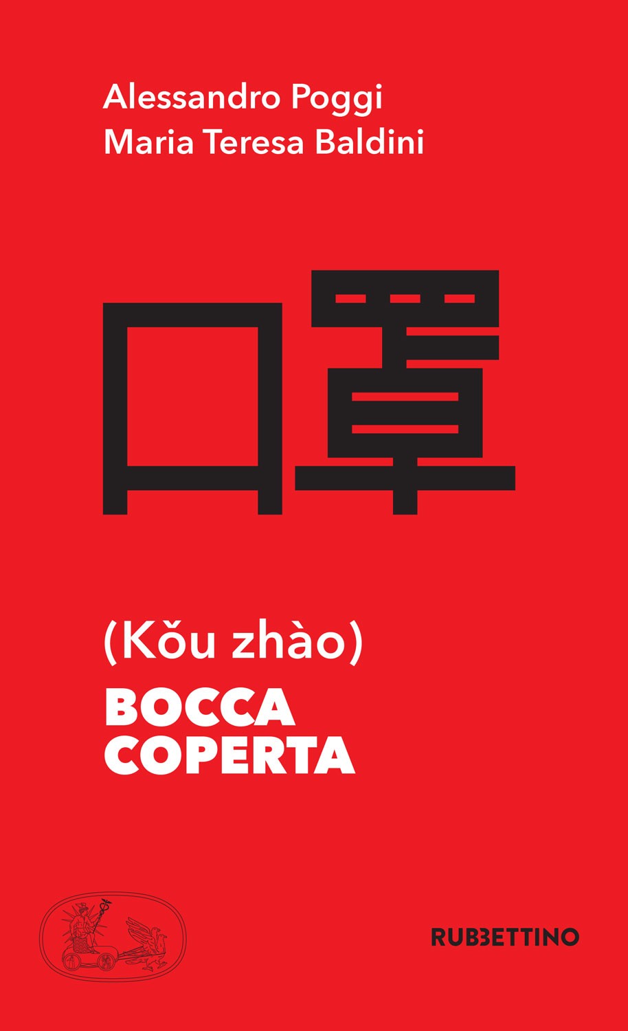 Bocca coperta - Librerie.coop
