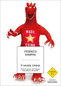 Il secolo cinese - Librerie.coop