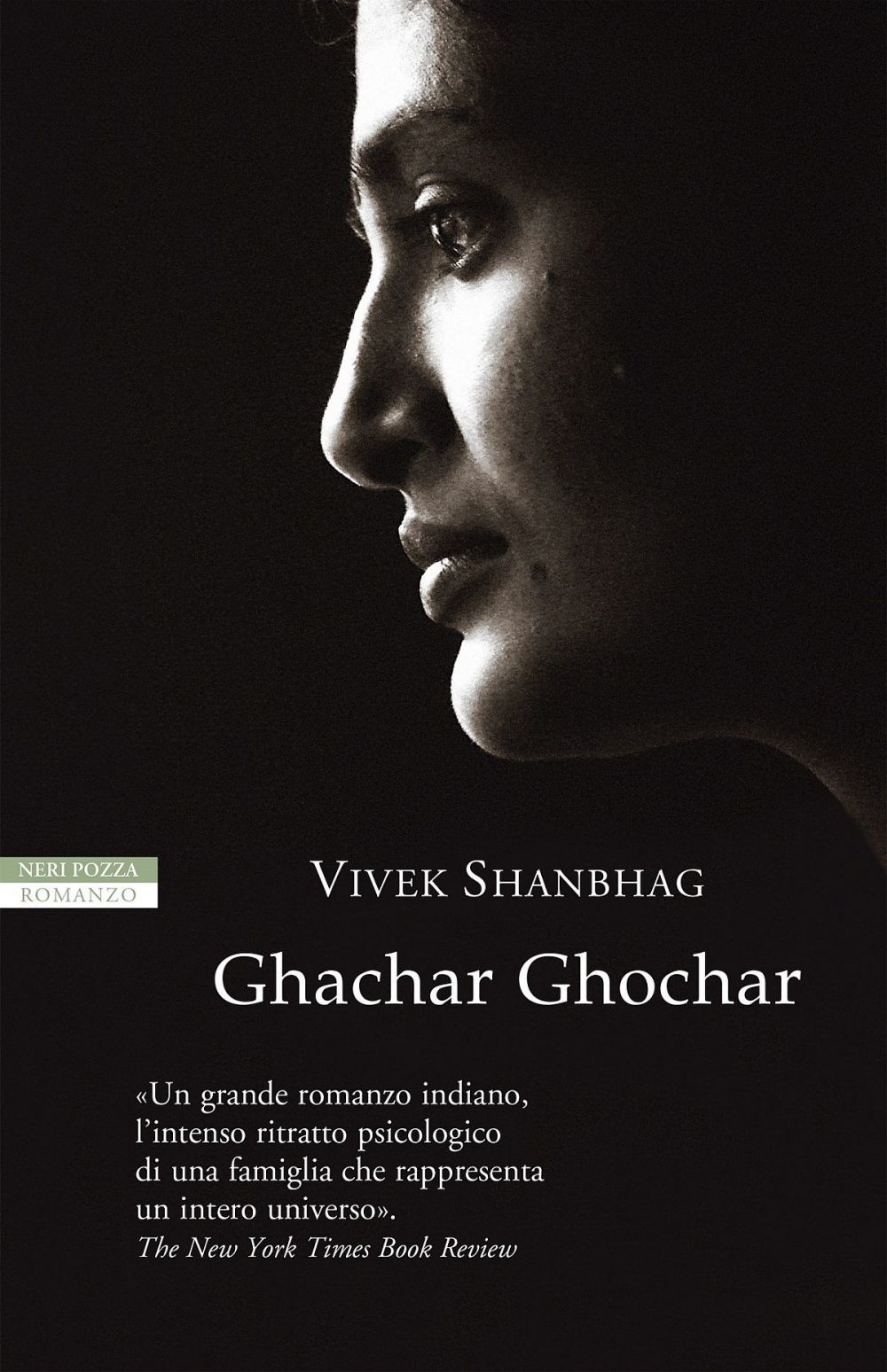Ghachar Ghochar - Librerie.coop