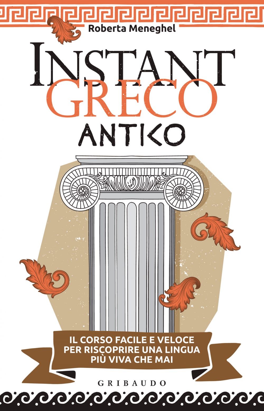 Instant greco antico - Librerie.coop