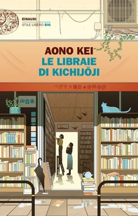Le libraie di Kichijoji - Librerie.coop