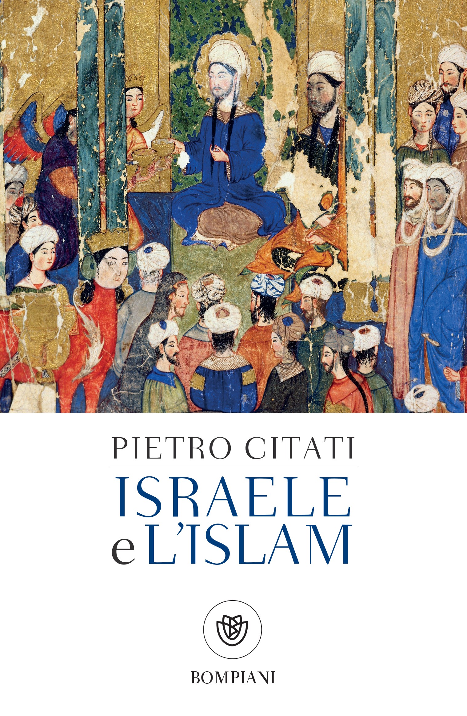 Israele e l'Islam - Librerie.coop