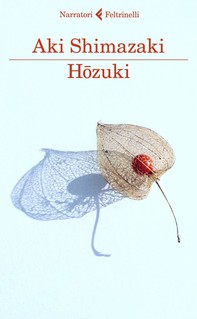 Hōzuki - Librerie.coop