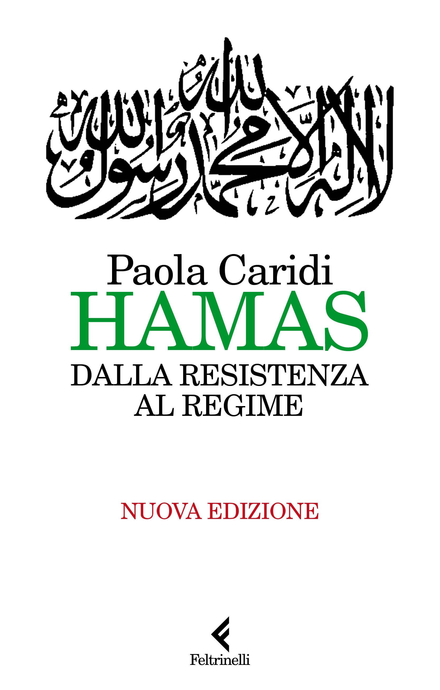 Hamas - Librerie.coop