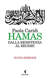 Hamas - Librerie.coop
