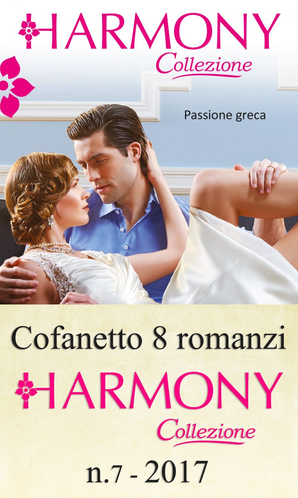 Cofanetto 8 Harmony Collezione n.7/2017 - Librerie.coop