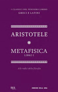 Metafisica. Libro I - Librerie.coop