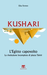 Kushari - Librerie.coop