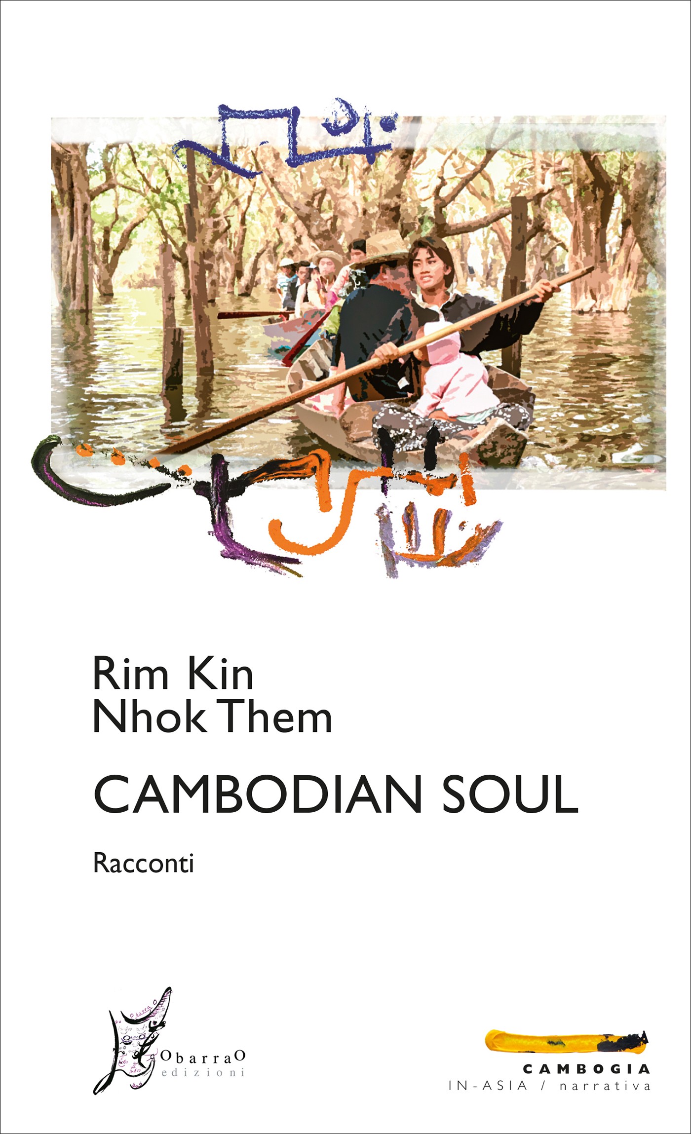 Cambodian Soul - Librerie.coop