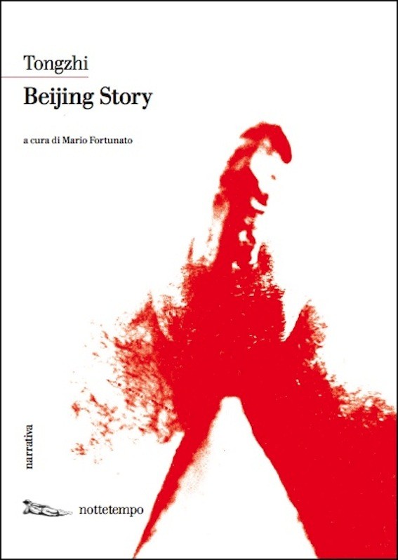 Beijing Story - Librerie.coop