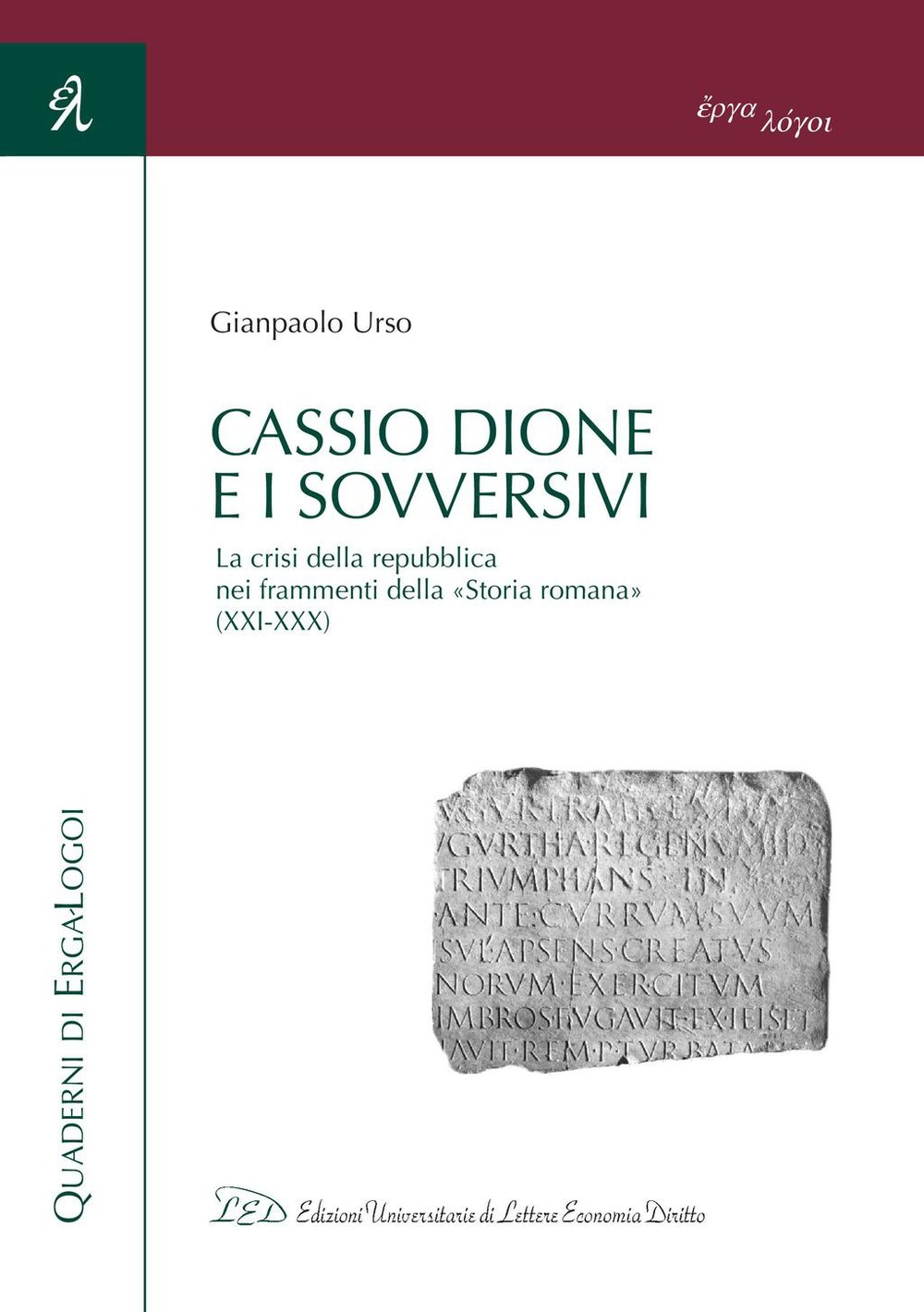 Cassio Dione e i sovversivi - Librerie.coop