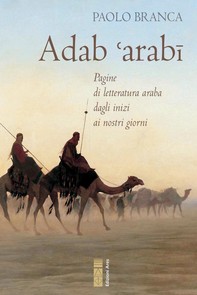 Abad ‘arabī - Librerie.coop