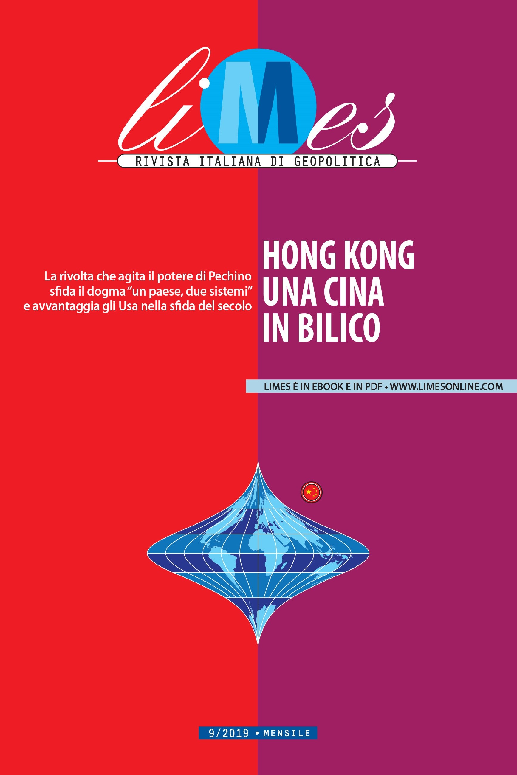 Hong Kong, una Cina in bilico - Librerie.coop