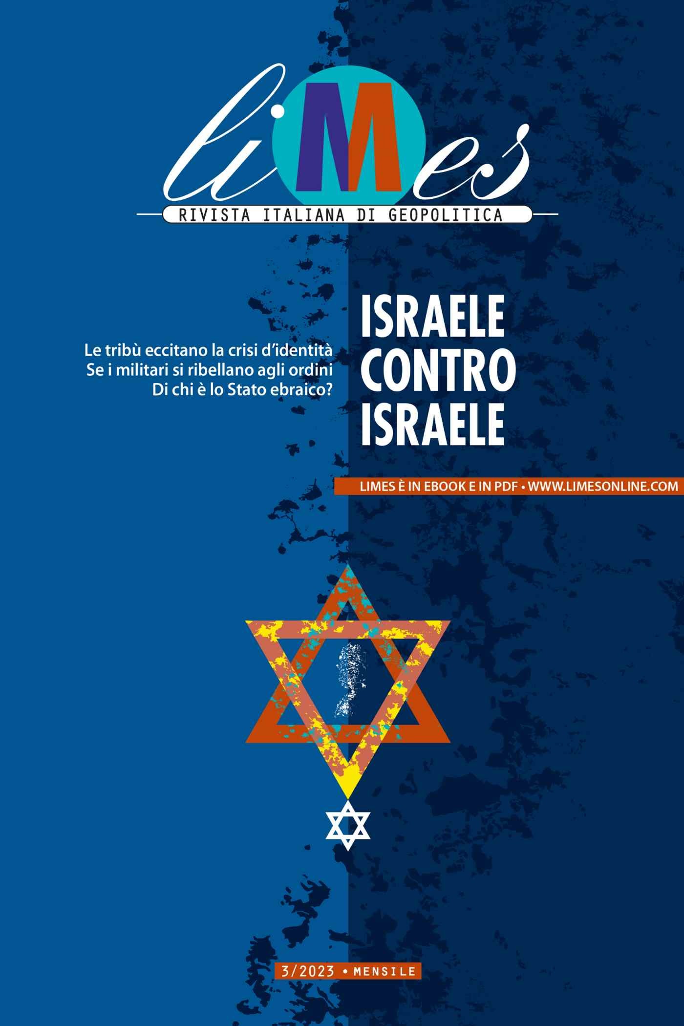 Israele contro Israele - Librerie.coop
