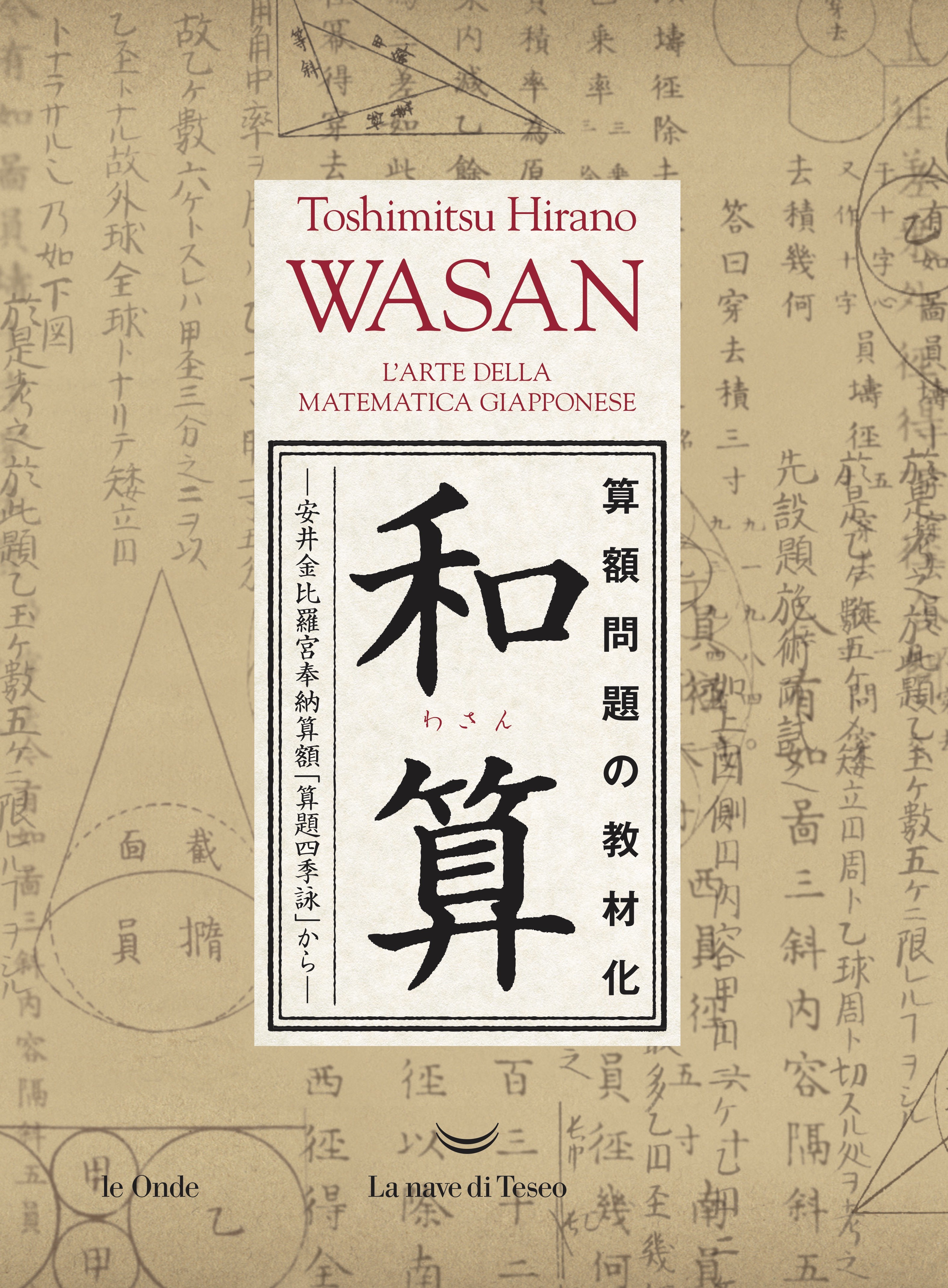 Wasan - Librerie.coop