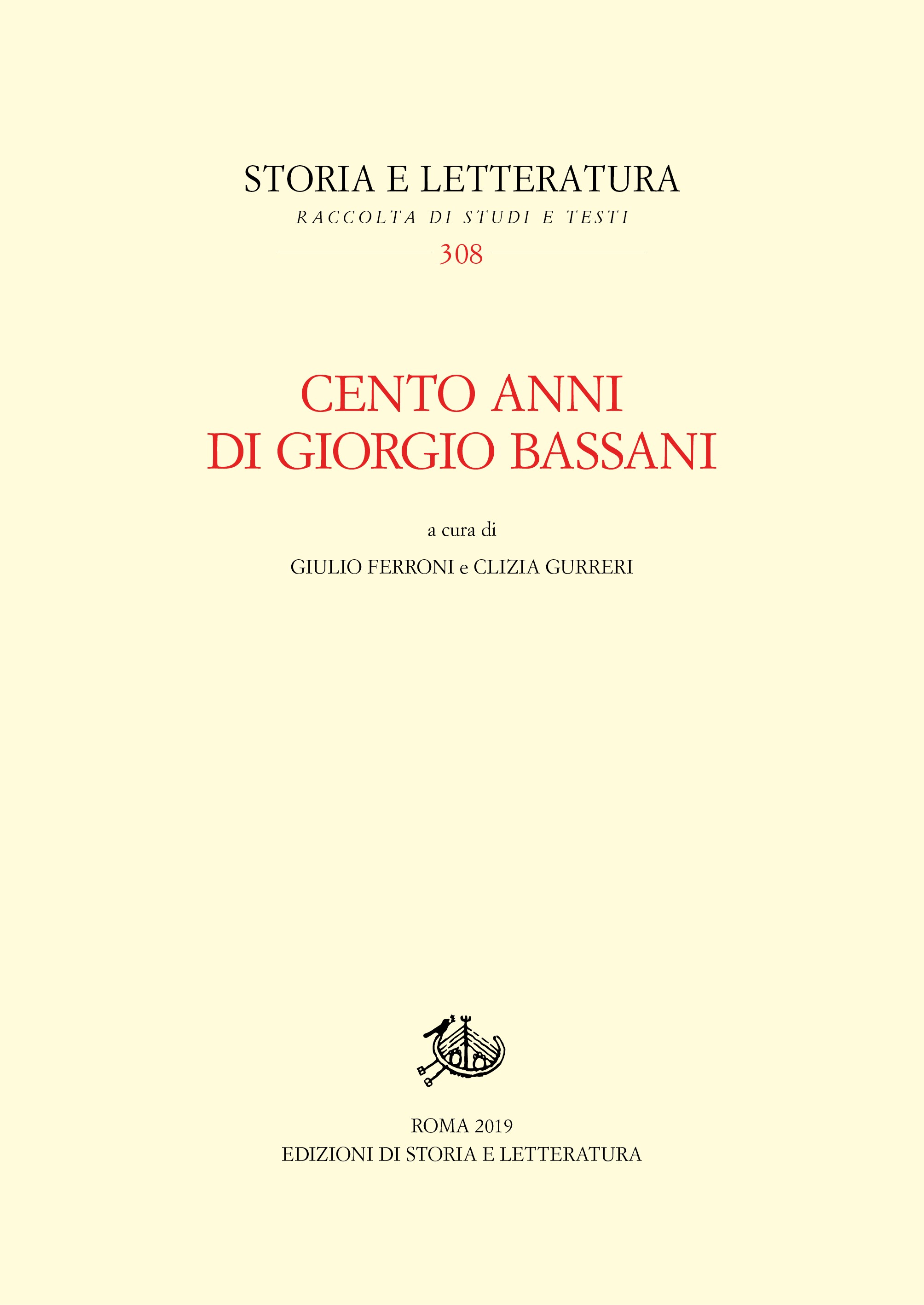 Cento anni di Giorgio Bassani - Librerie.coop