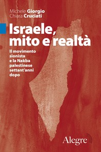 Israele, mito e realtà - Librerie.coop