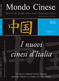 Mondo Cinese 163 -  I nuovi cinesi d'Italia - Librerie.coop