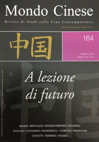 Mondo Cinese 164 A lezione di futuro - Librerie.coop